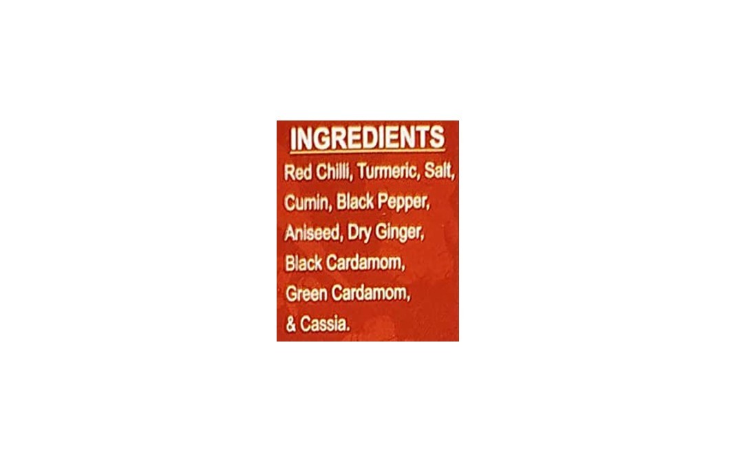Hakim Haleem Masala    Pack  50 grams